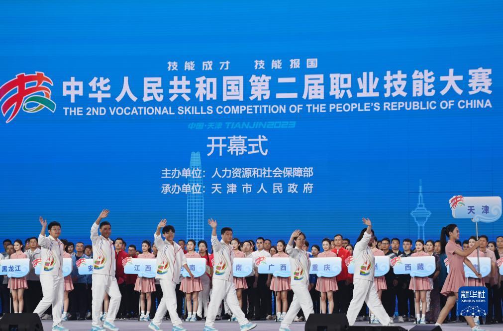 2978金鲨银鲨稳赢